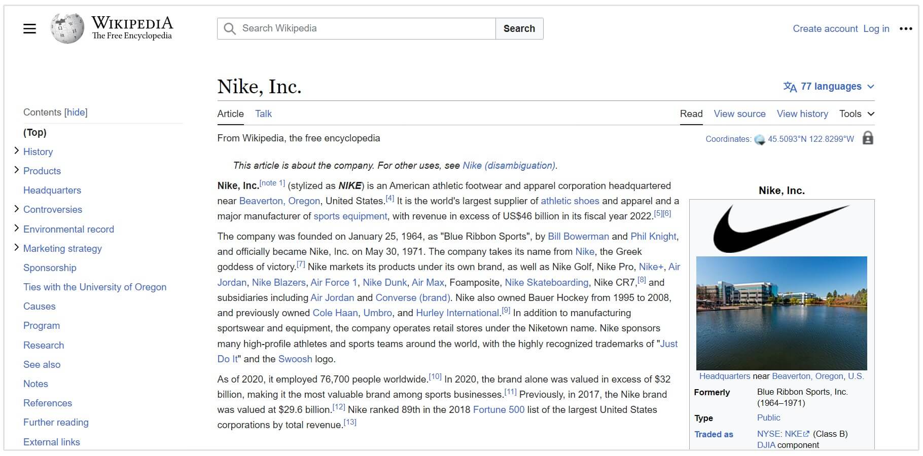 nike wikipedia sayfası